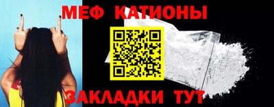 каннабис Конаково