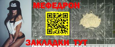 марки nbome Комсомольск-на-Амуре