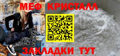 марки nbome Комсомольск-на-Амуре