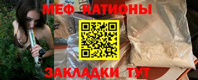 каннабис Конаково