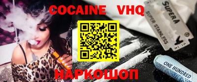 каннабис Конаково