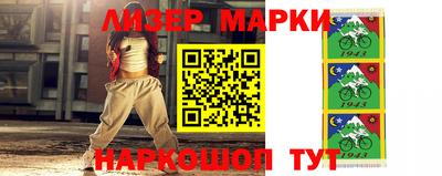 соль ск Коммунар