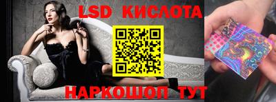 каннабис Конаково