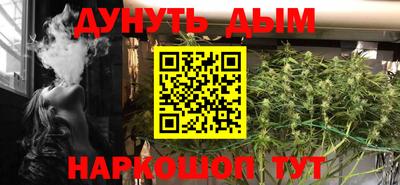 соль ск Коммунар