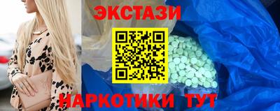 каннабис Конаково