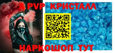каннабис Конаково