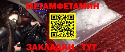 соль ск Коммунар