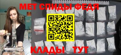 соль ск Коммунар