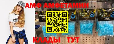 соль ск Коммунар