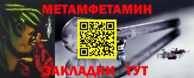 соль ск Коммунар