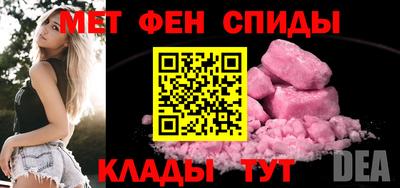 соль ск Коммунар