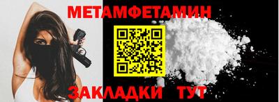 соль ск Коммунар