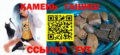 соль ск Коммунар