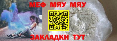 каннабис Конаково