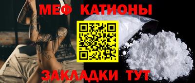 соль ск Коммунар